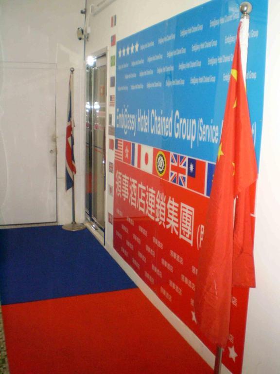 Embassy Hotel Kowloon  Zewnętrze zdjęcie